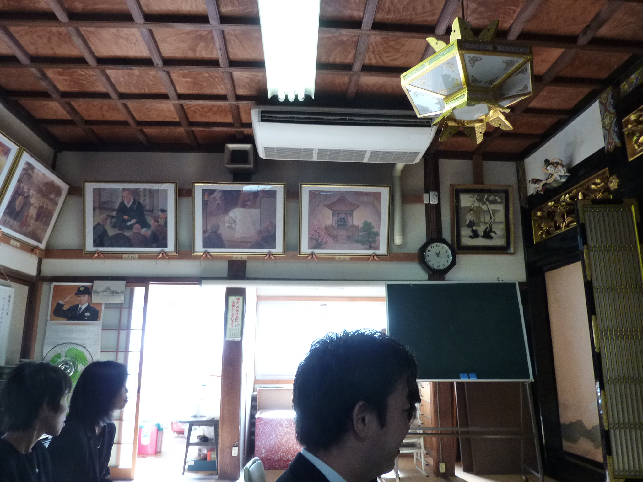 P1080797.JPG