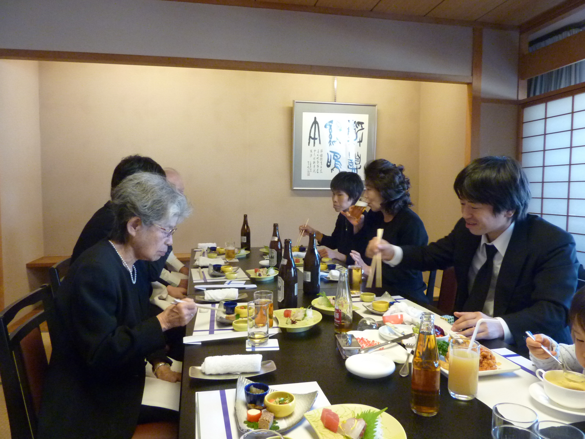 P1080853.JPG