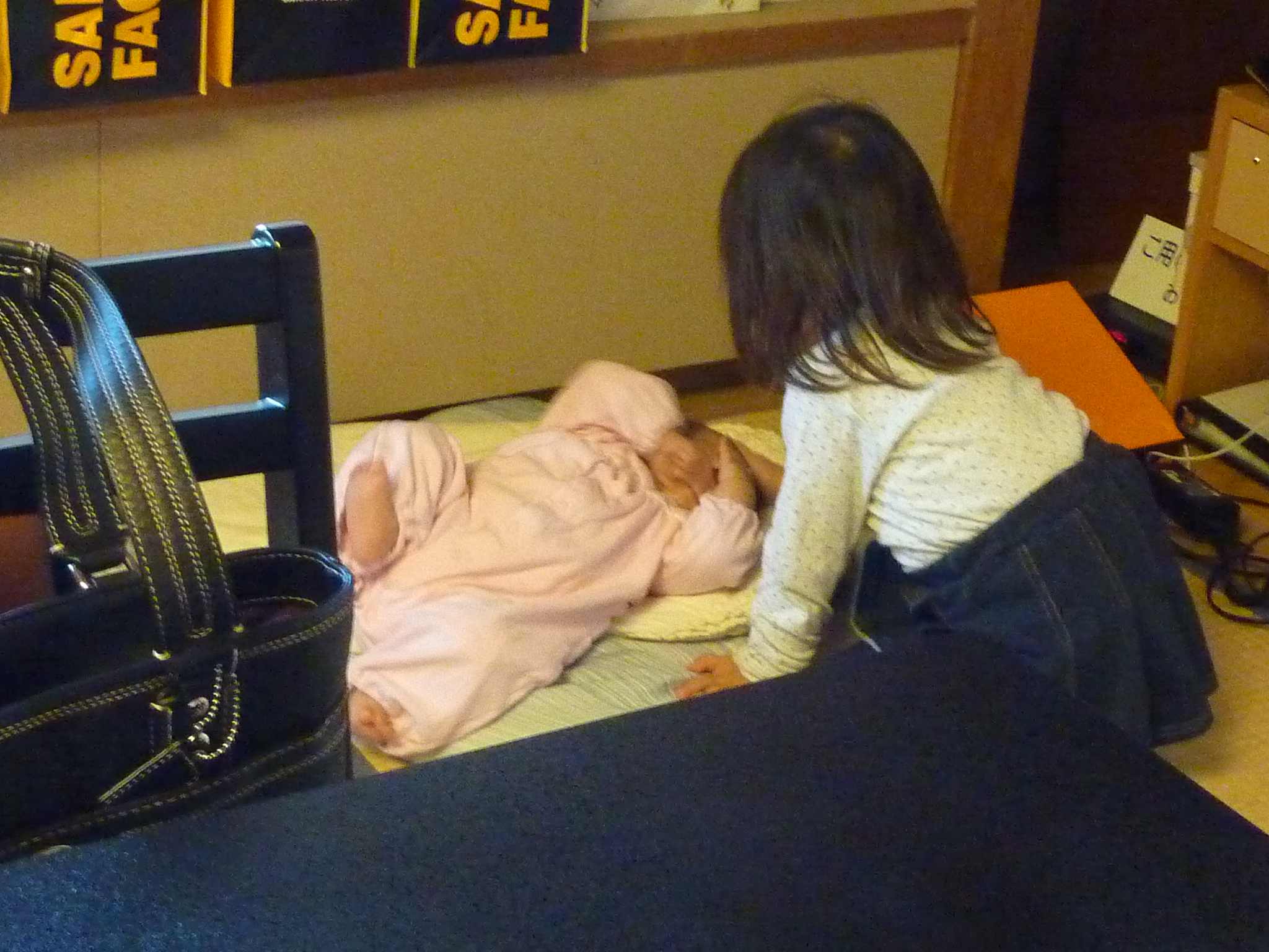 P1080858.JPG