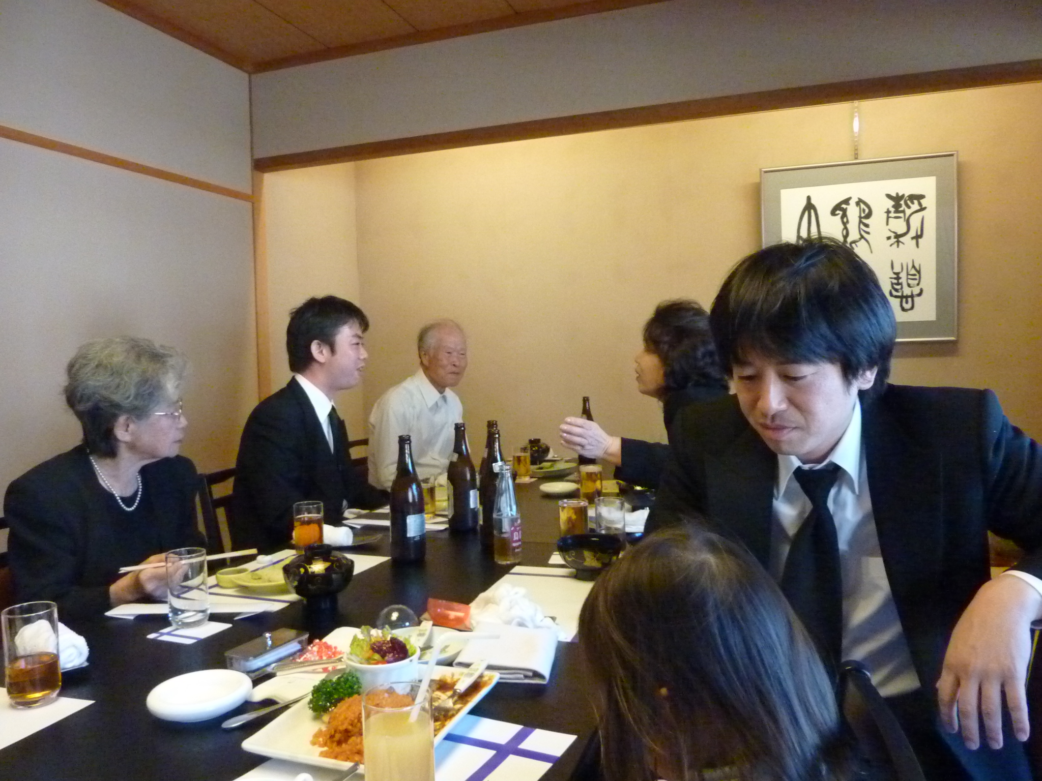 P1080863.JPG