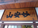 img0002.jpg