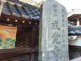 img0074.jpg