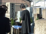 img0099.jpg