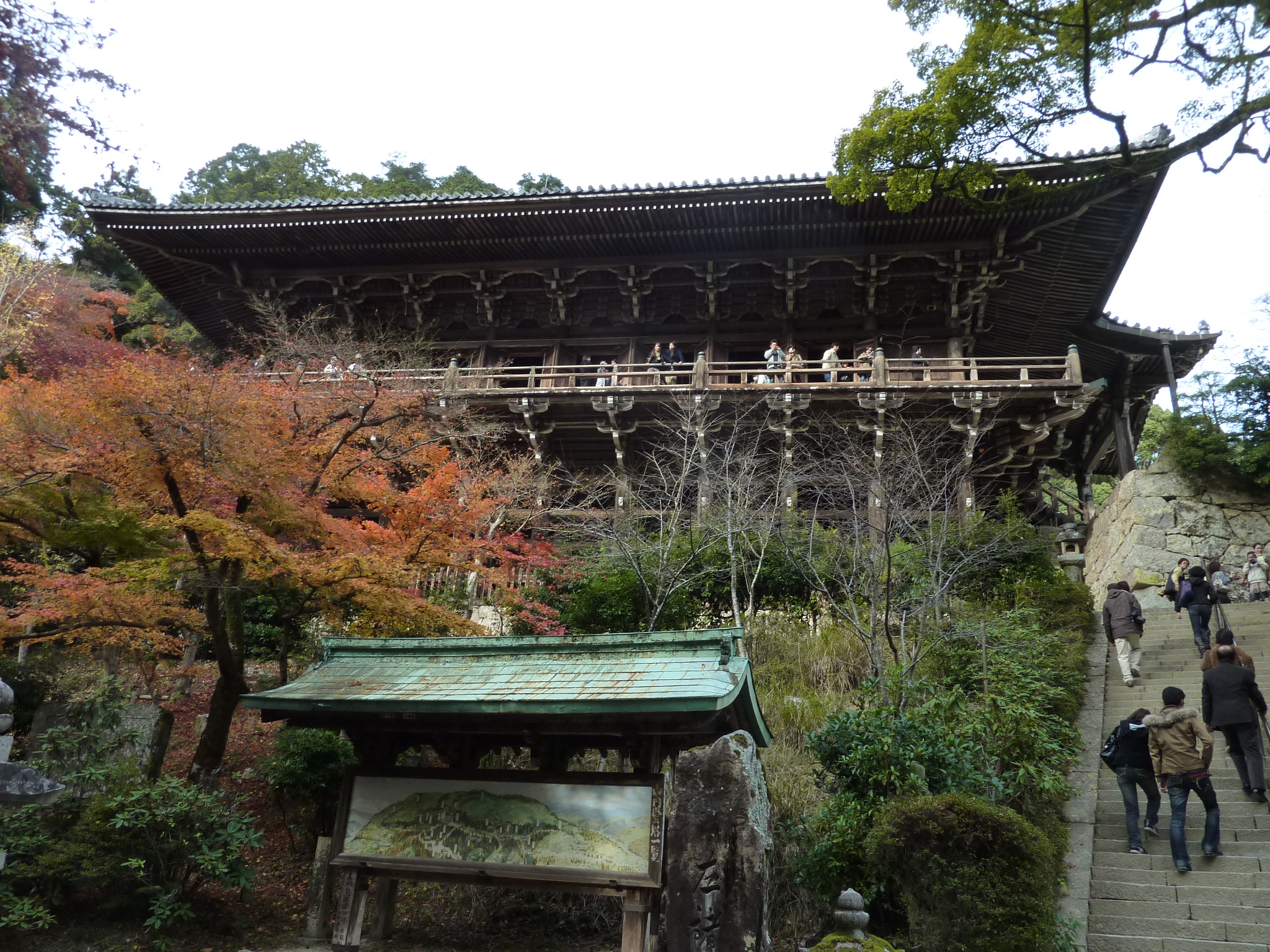 P1080938.JPG