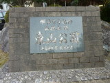 img0006.jpg