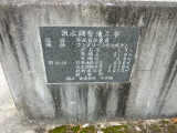 img0010.jpg