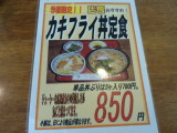 img0031.jpg