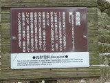 img0050.jpg