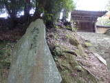 img0051.jpg