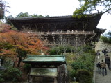 img0055.jpg