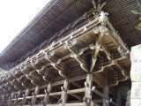 img0056.jpg
