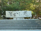 img0096.jpg