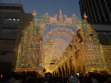 img0000.jpg