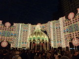 img0016.jpg