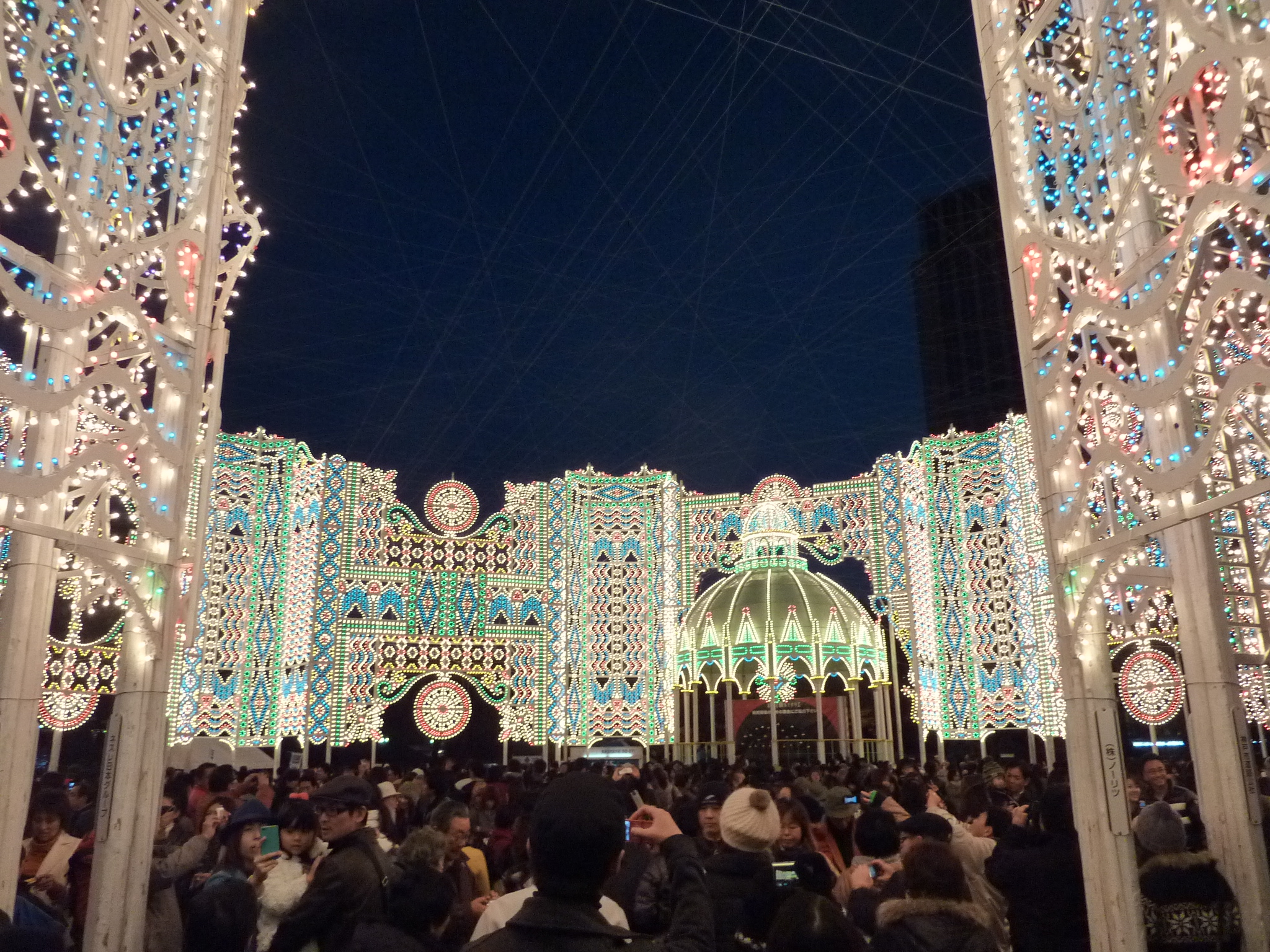 P1090131.JPG