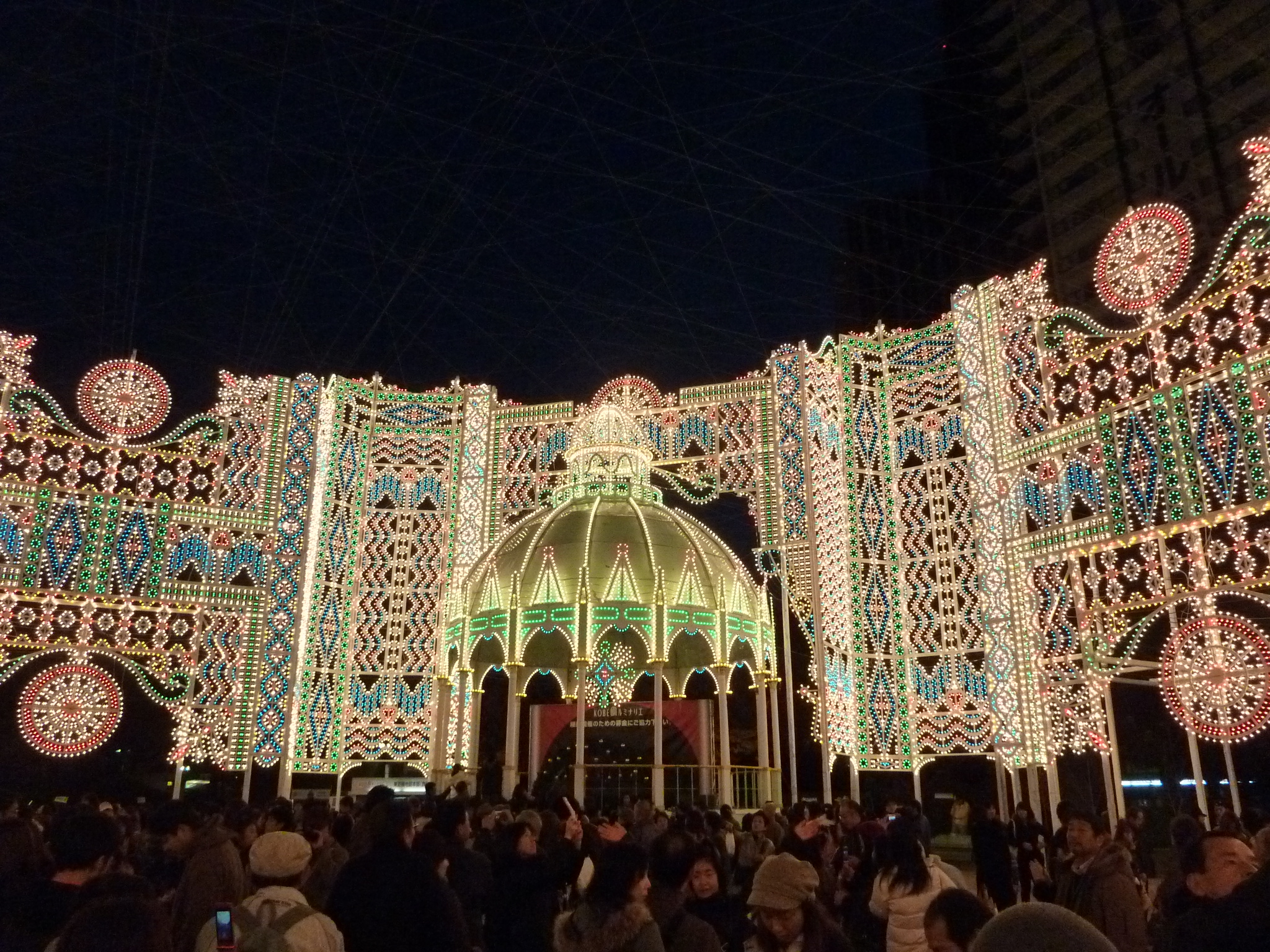 P1090133.JPG