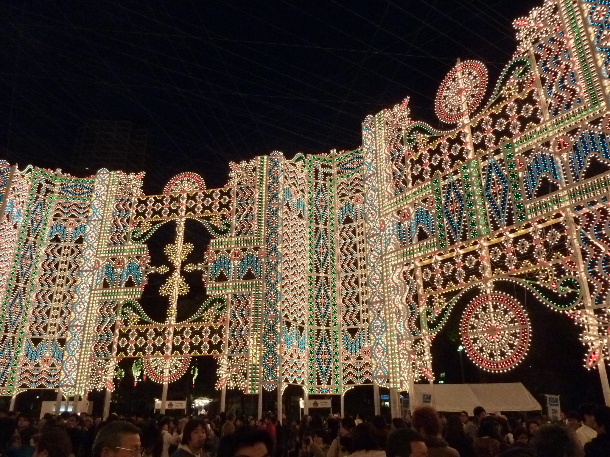 P1090134.JPG
