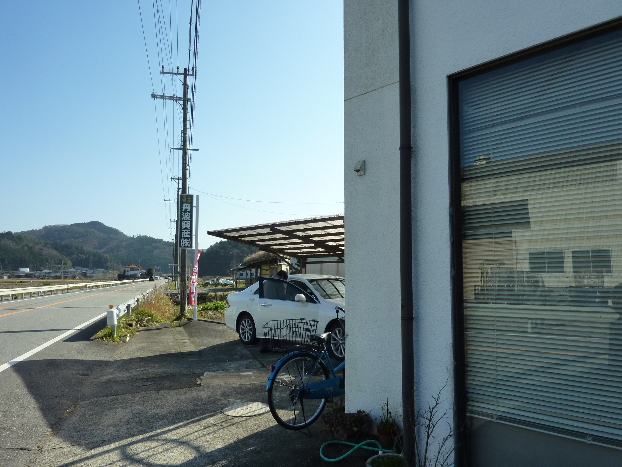 P1090174.JPG