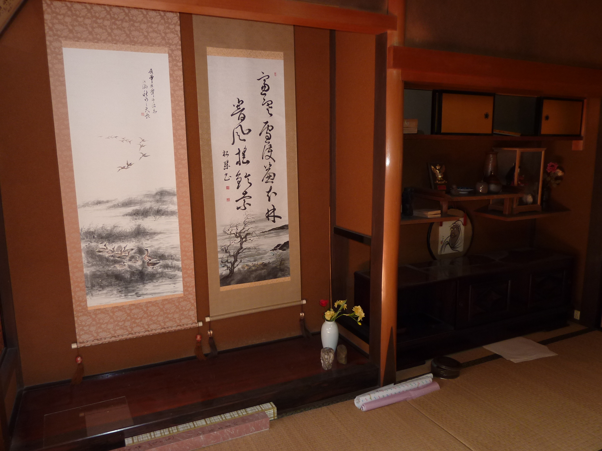 P1090198.JPG