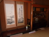 img0015.jpg