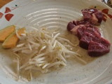 img0070.jpg