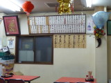 img0000.jpg