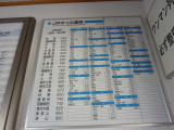 img0013.jpg