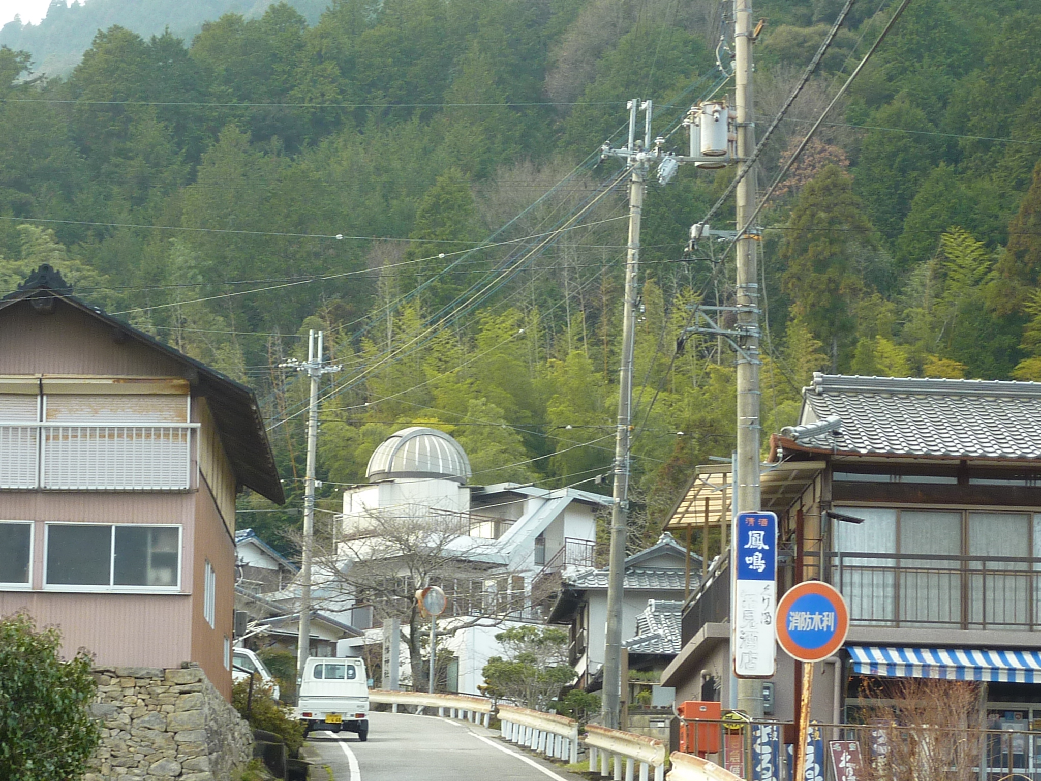 P1090320.JPG