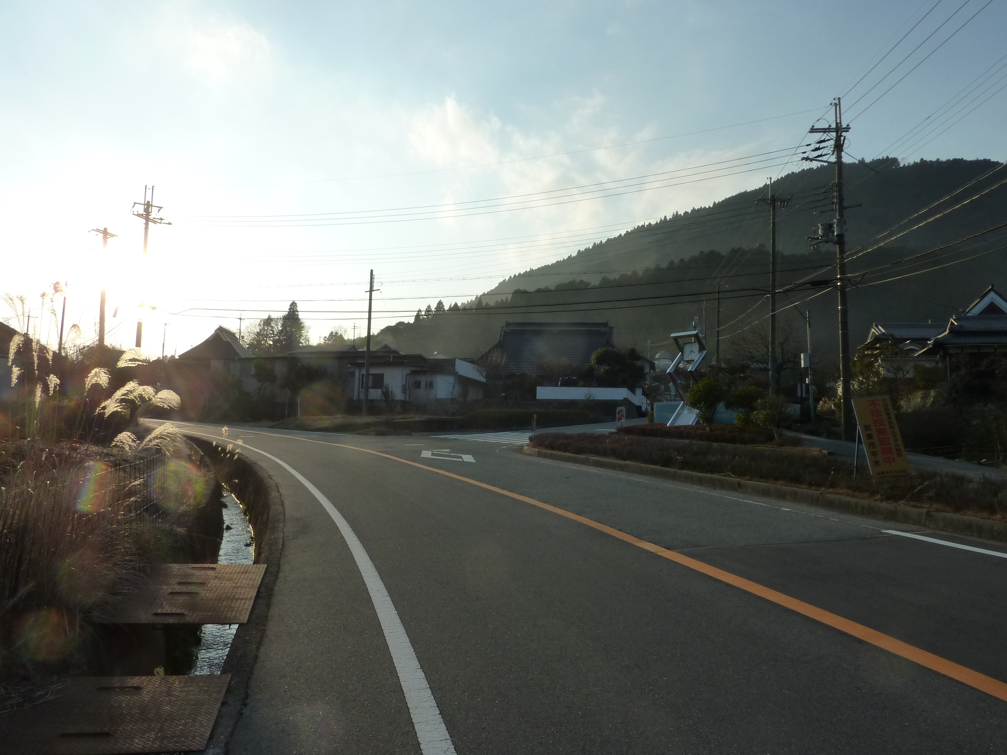P1090330.JPG
