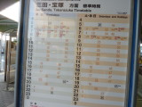 img0034.jpg