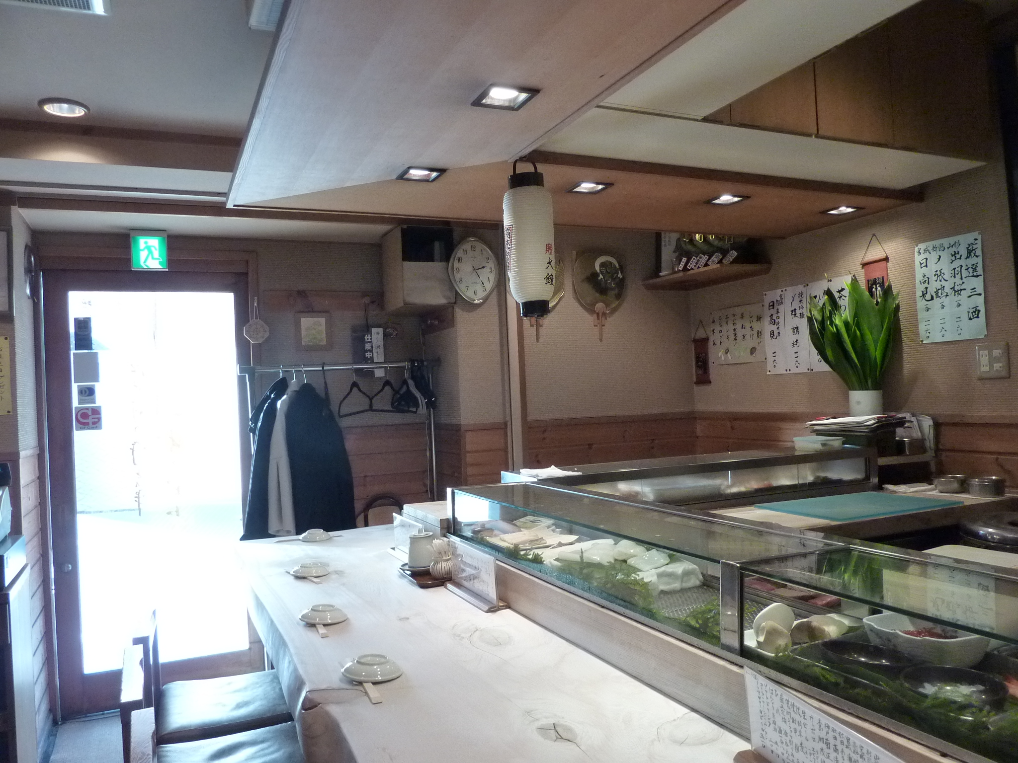 P1090350.JPG