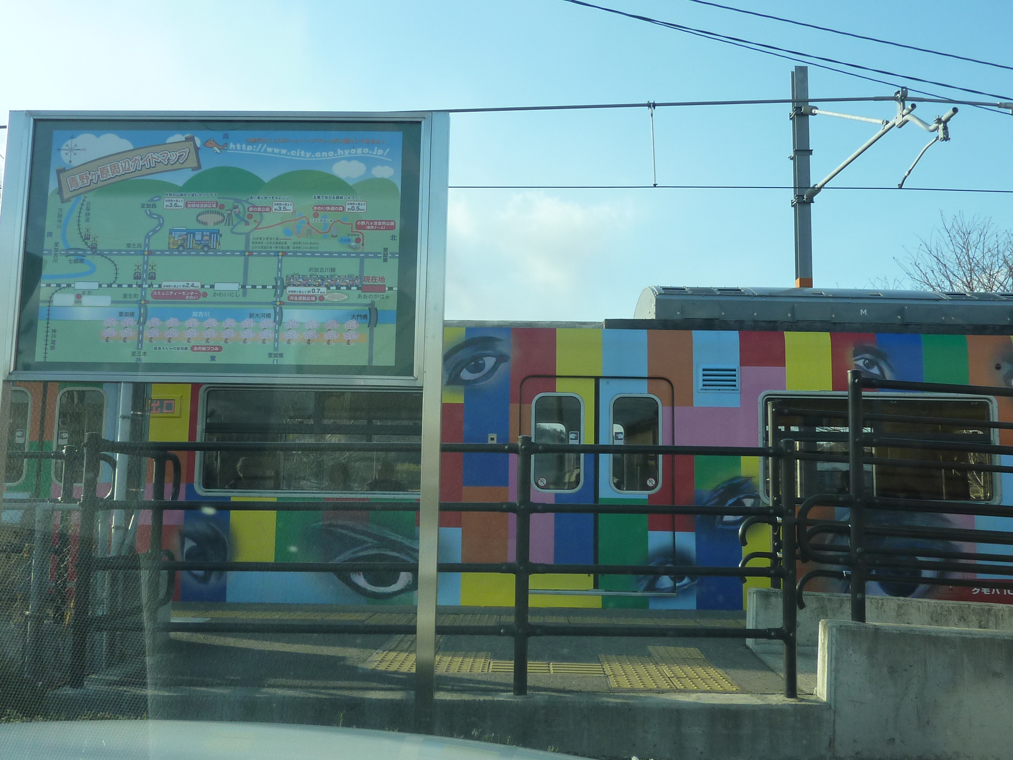 P1090425.JPG