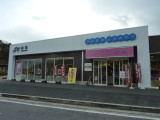 img0000.jpg