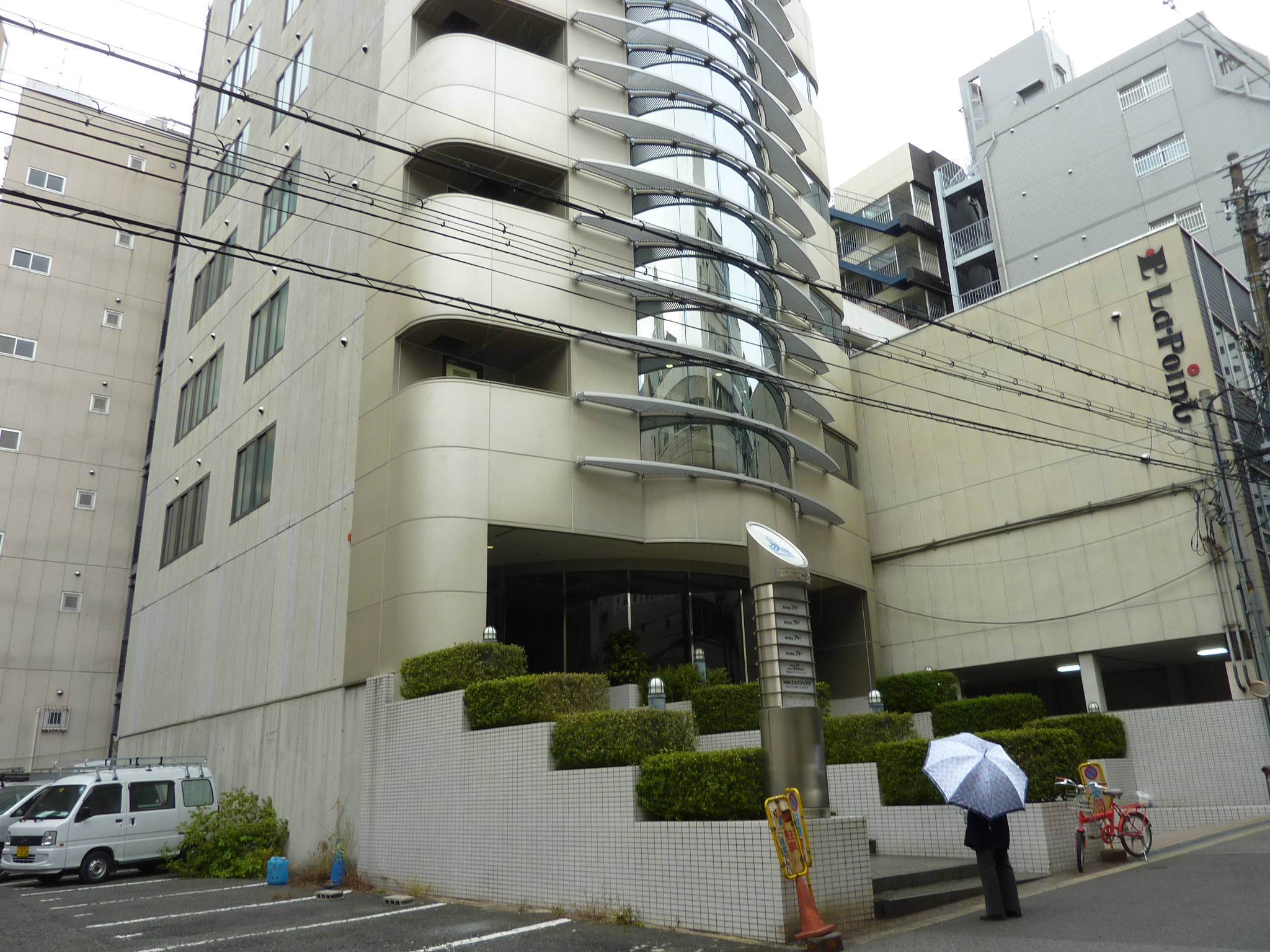 P1090431.JPG