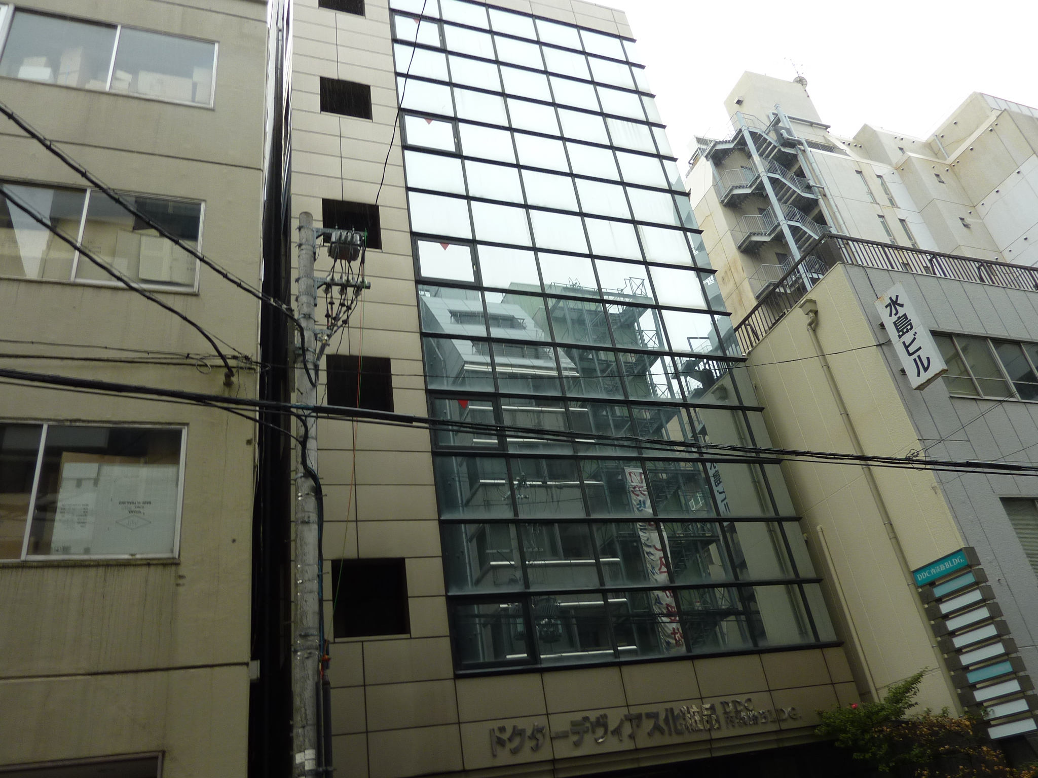 P1090446.JPG