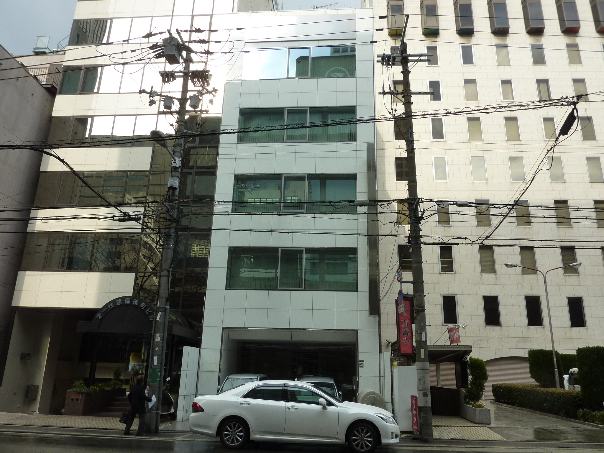 P1090447.JPG