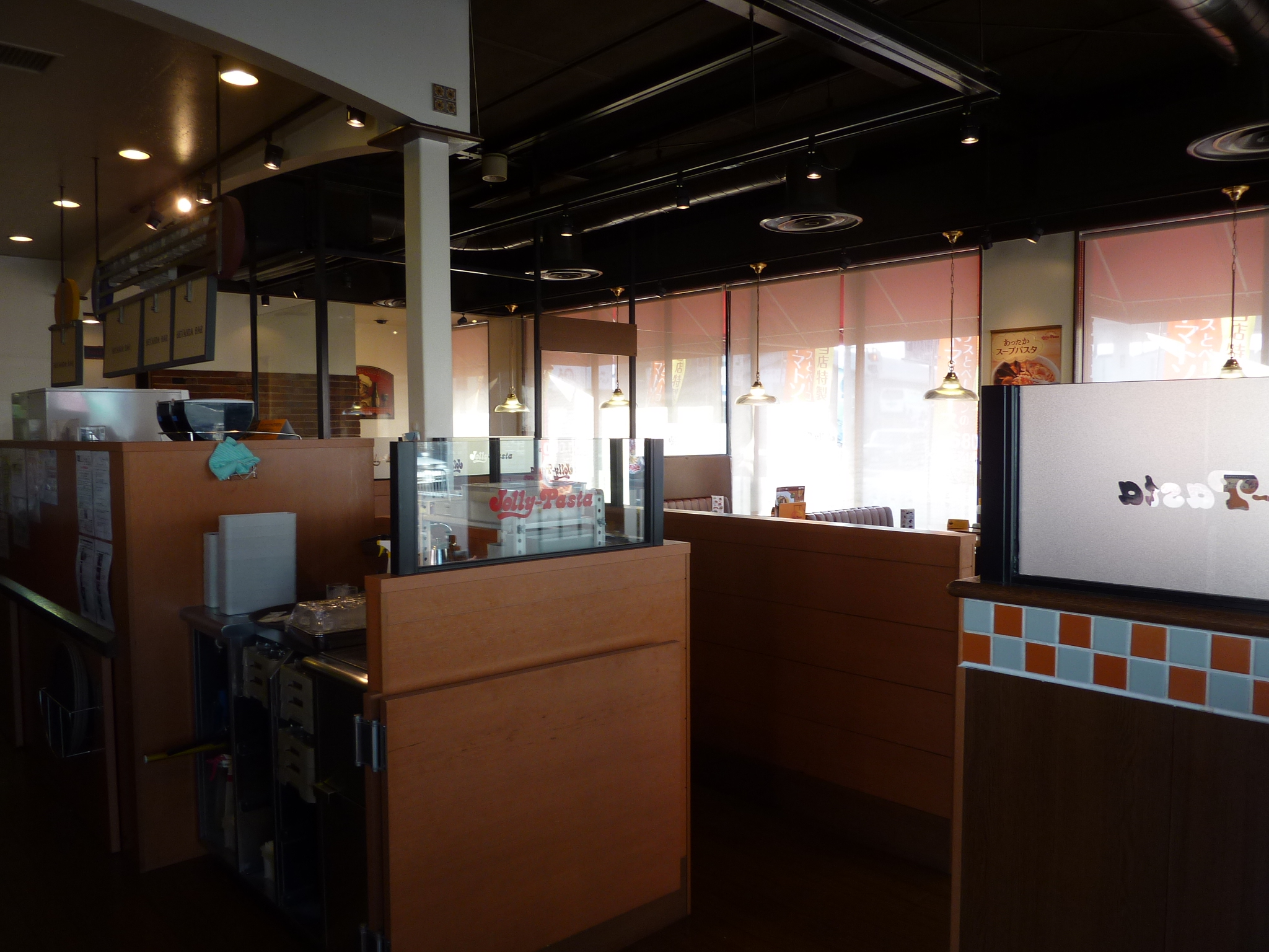 P1090454.JPG