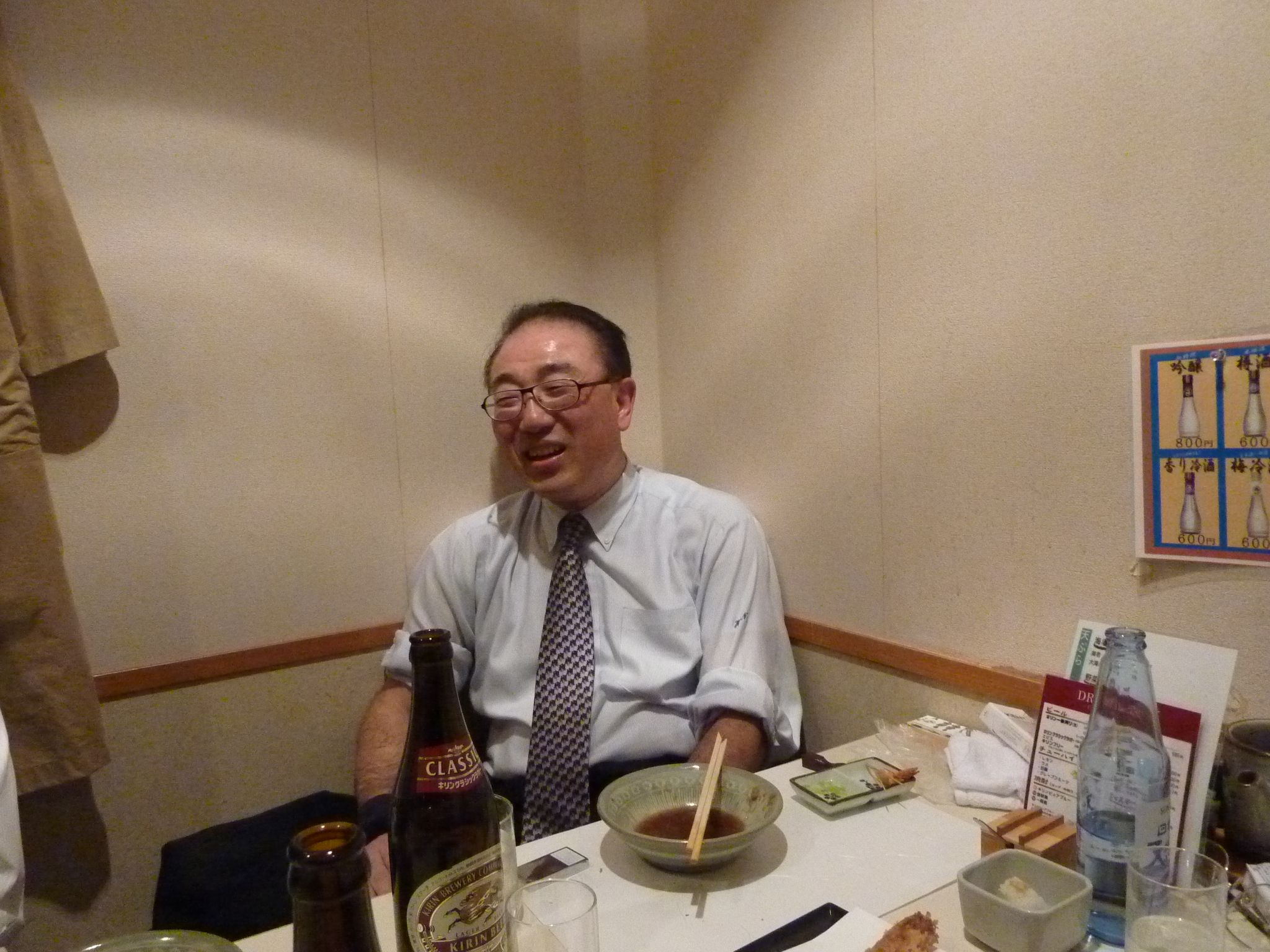 P1090476.JPG