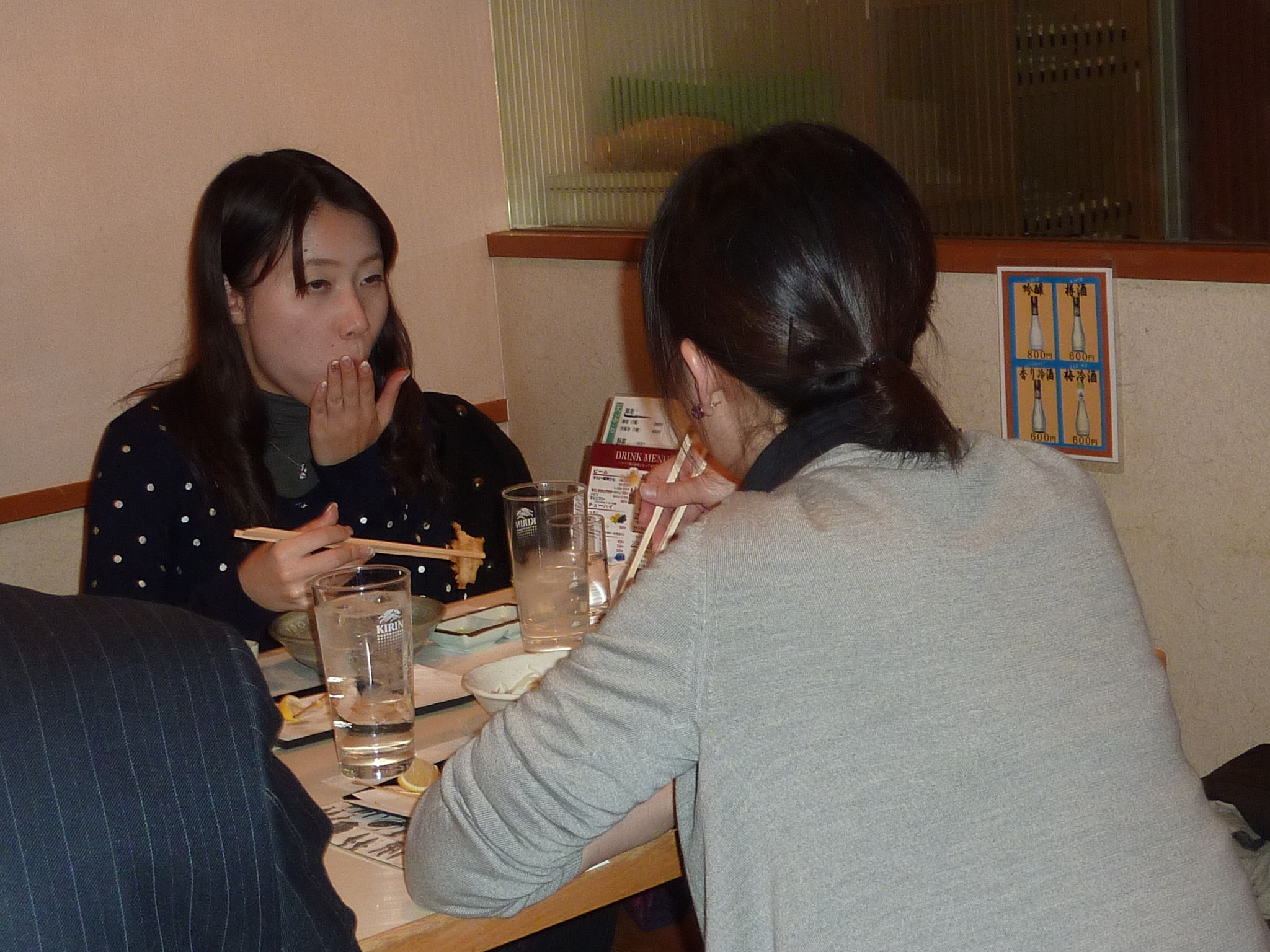 P1090483.JPG