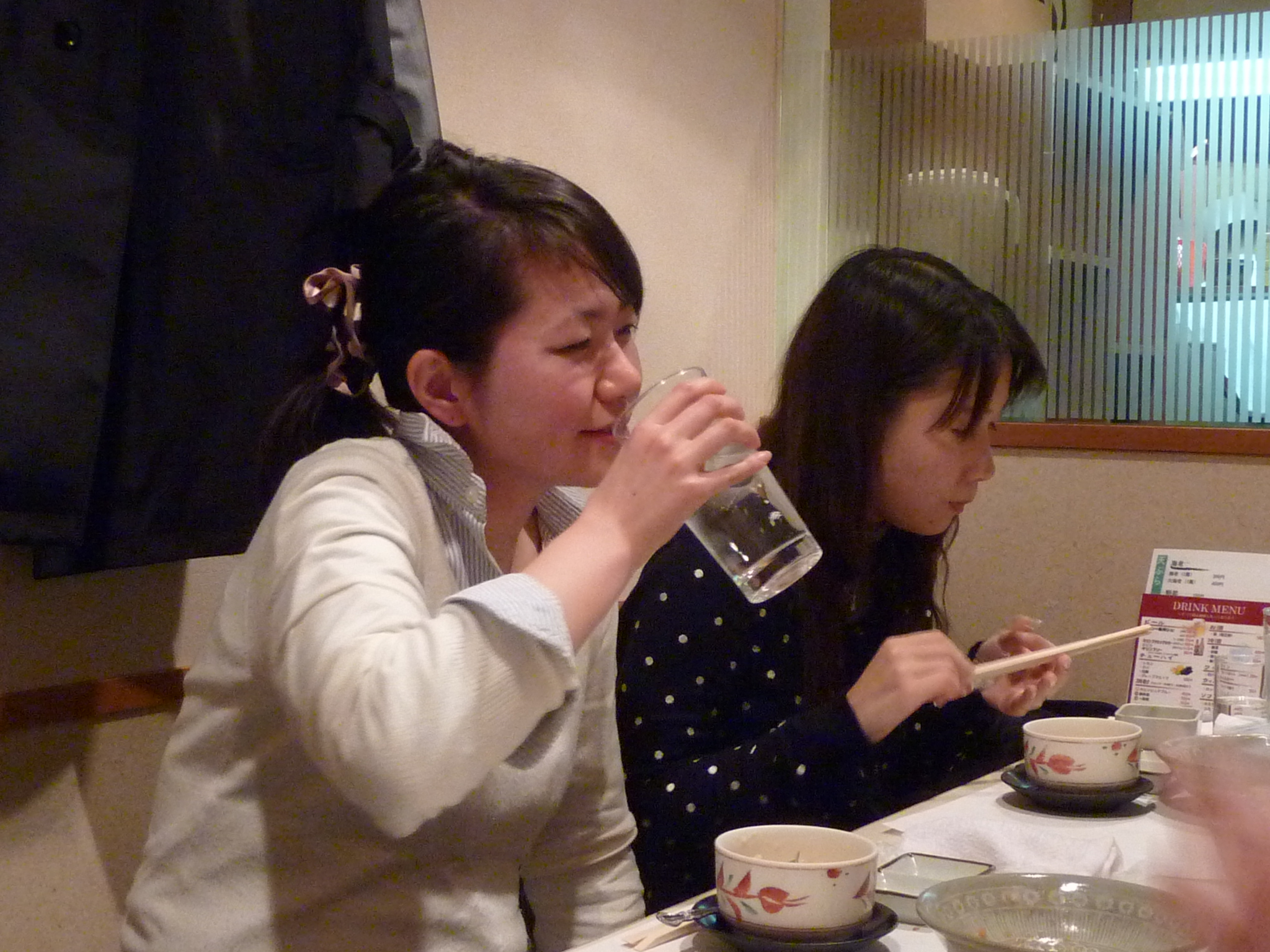 P1090488.JPG