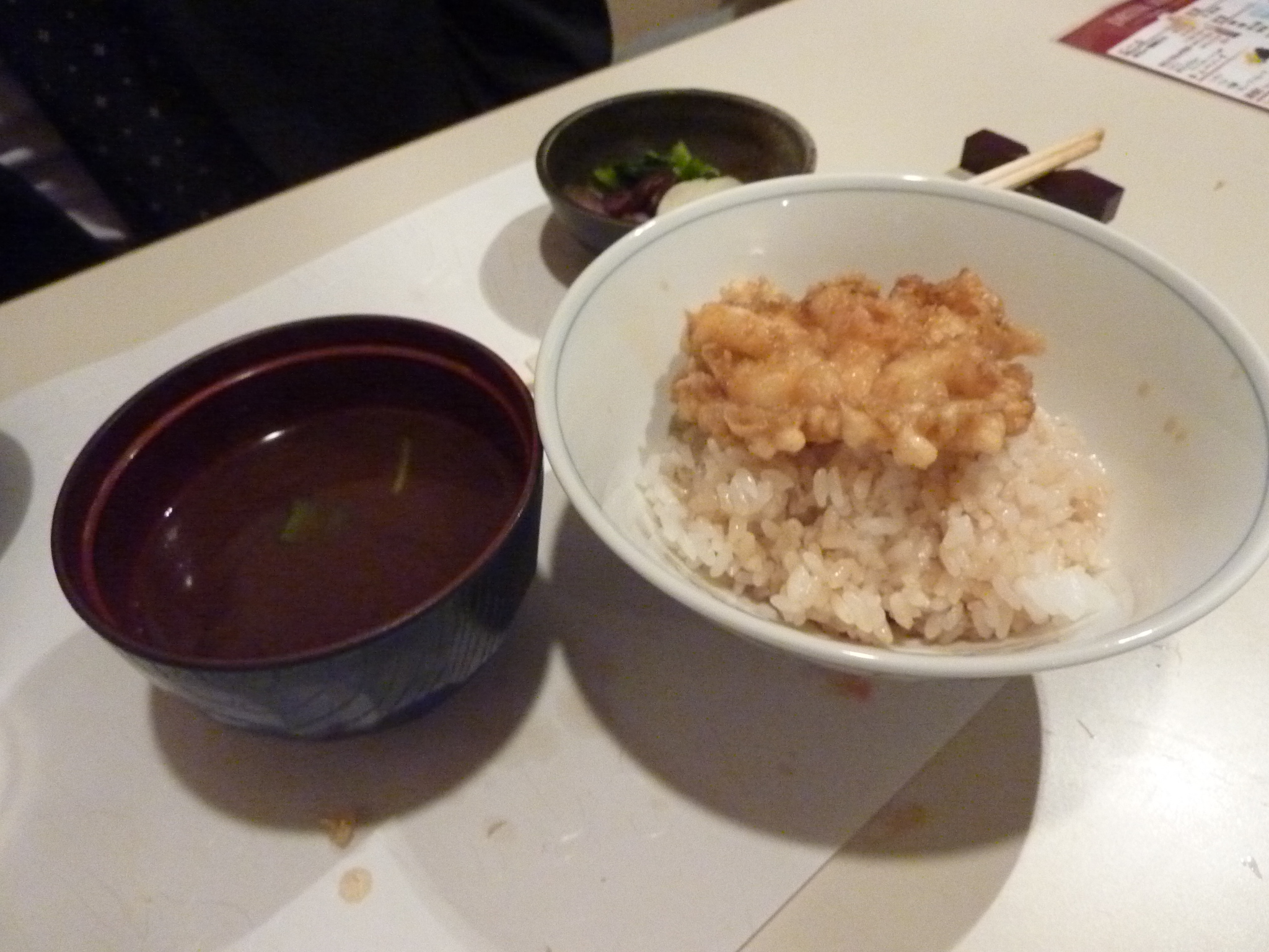 P1090491.JPG