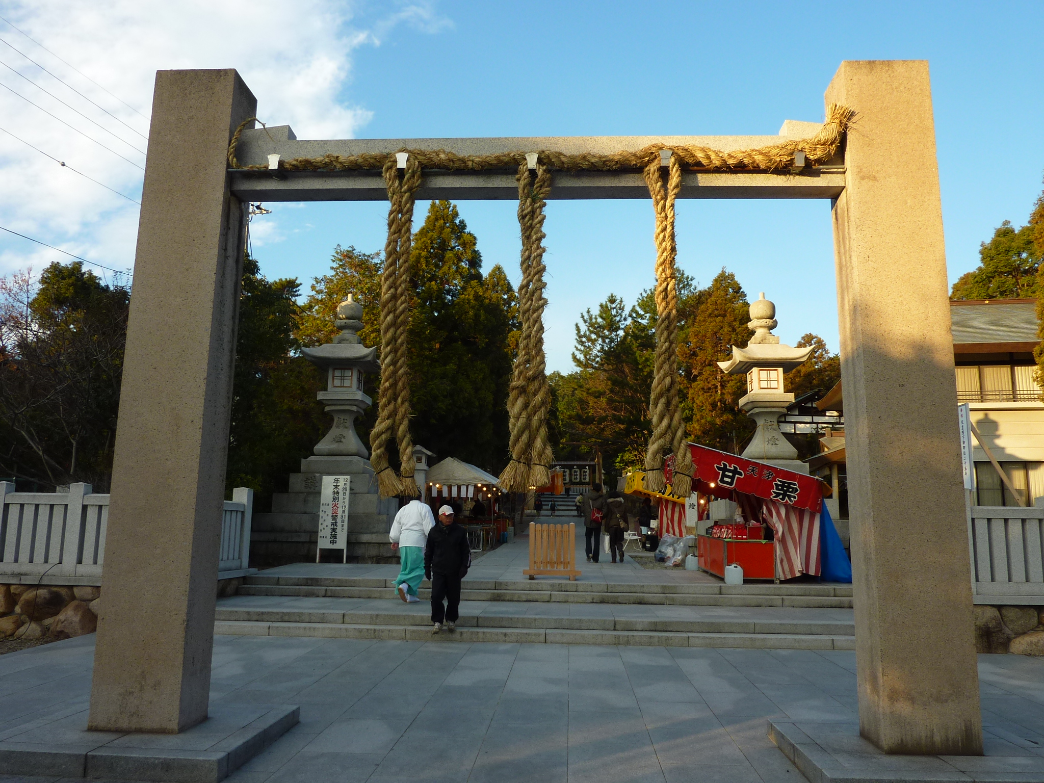P1090563.JPG