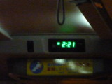 img0010.jpg