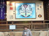 img0049.jpg