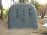 img0051.jpg