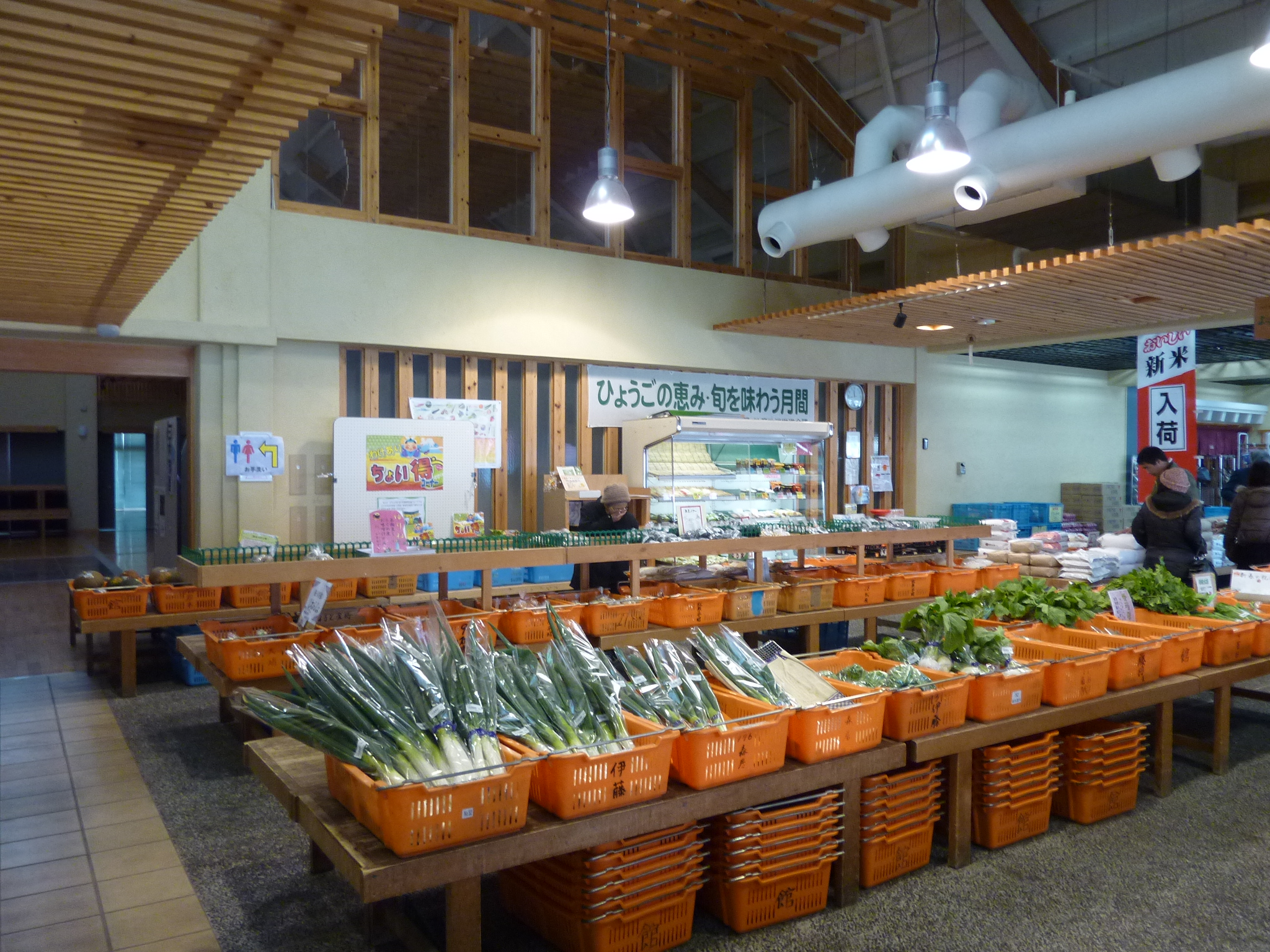 P1090582.JPG