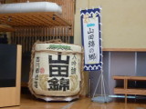 img0001.jpg