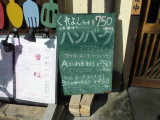 img0002.jpg