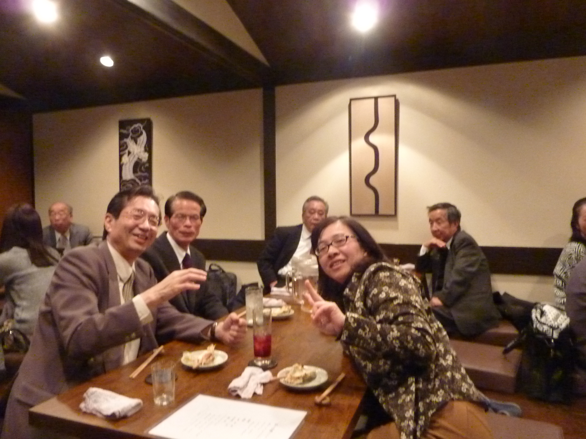 P1090703.JPG