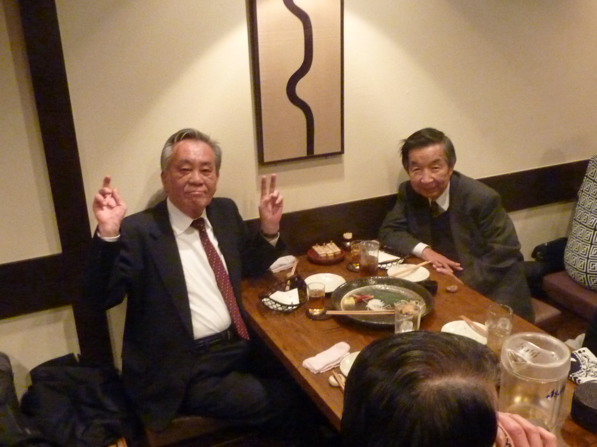 P1090728.JPG